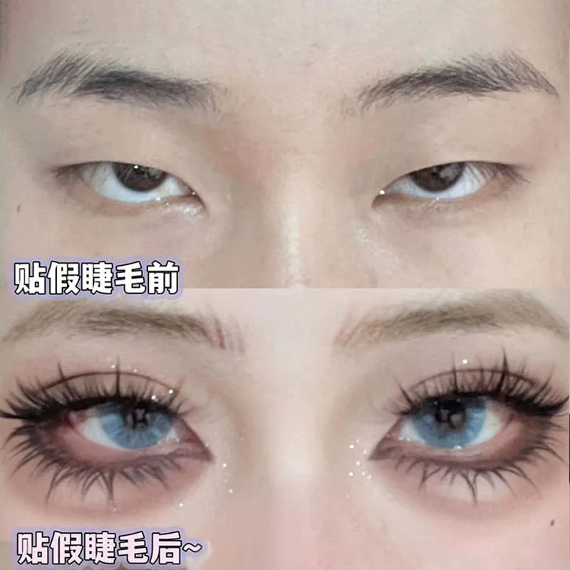 Cos Manga False Eyelashes 5 Pairs Natural Thick Eyelashes Stage Performance Transparent Stem Mink Eyelashes Fluffy Cat Lashes