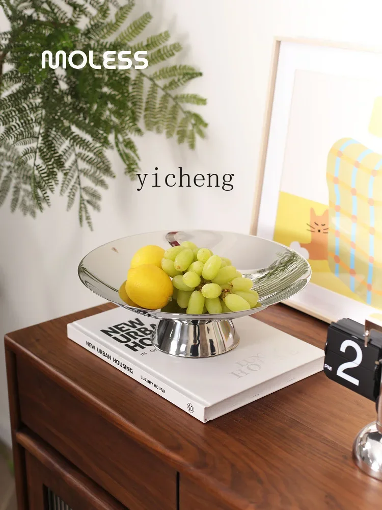 L7-15 Nordic light luxury stainless steel fruit plate living room coffee table snack nut plate decoration