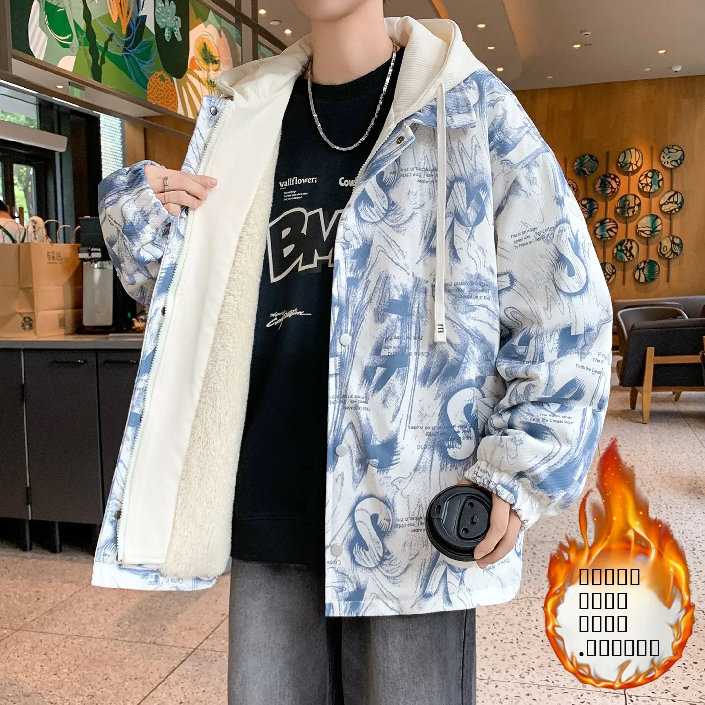 

Men's Winter Jaet Fce Lined Thi Warm Hooded Coat Youth Student Autumn Winter Sle Fake Two Piece Zipper Closure Casua...