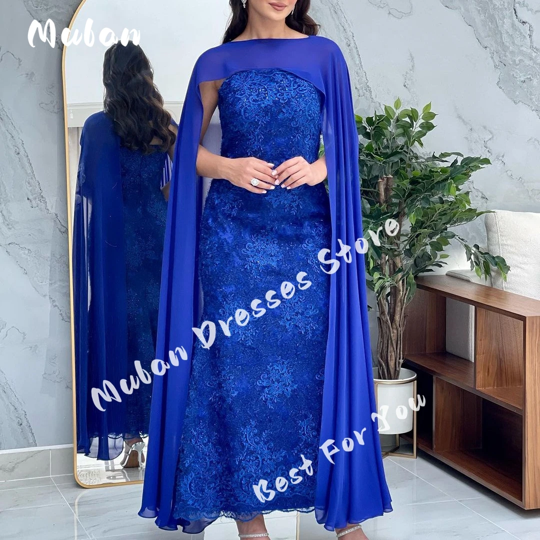 

Blue Lace Appliques Elegant Evening Dresses With Shawl Mermaid Formal Dresses For Prom vestidos de fiesta