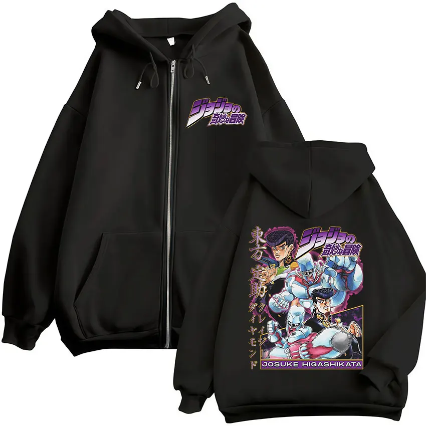 

Аниме JoJo Bizarre Adventure Josuke Higashikata толстовки на молнии мужская женская одежда модные повседневные толстовки в стиле хип-хоп пуловеры