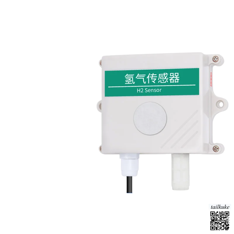 Hydrogen Gas Sensor Transmitter Concentration Alarm 4-20mA Analog Quantity RS485 Output H2 Gas Detector