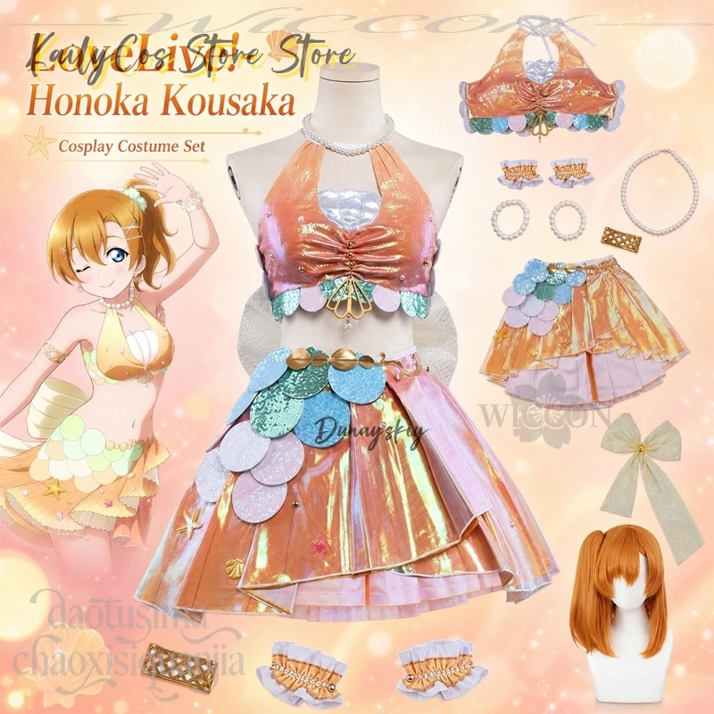 Anime Game ! Cosplay Honoka Kousaka Mermaid Y2K Dress Sweet Lolita Party Carnival Idol Stage Performance Outfit Fashion
