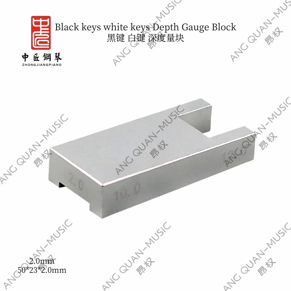 High Quality Zhong Jiang Piano Tuning Tool Black And White Key Aluminum Alloy Depth Sounding Block