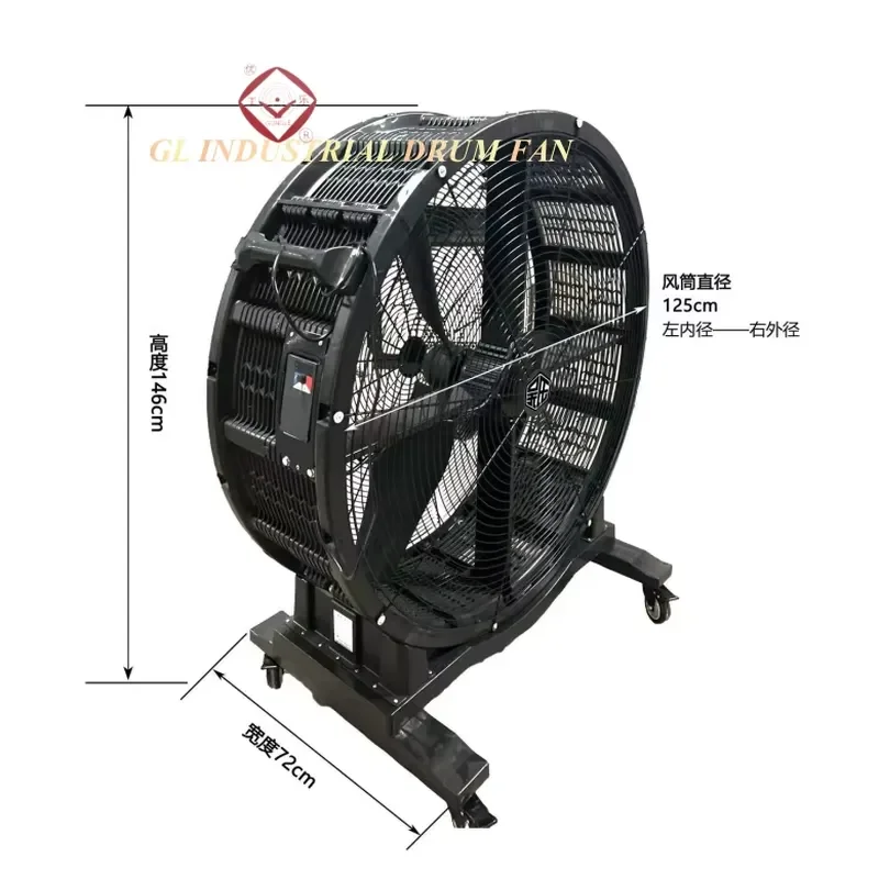 BLDC Motor 1200mm 48