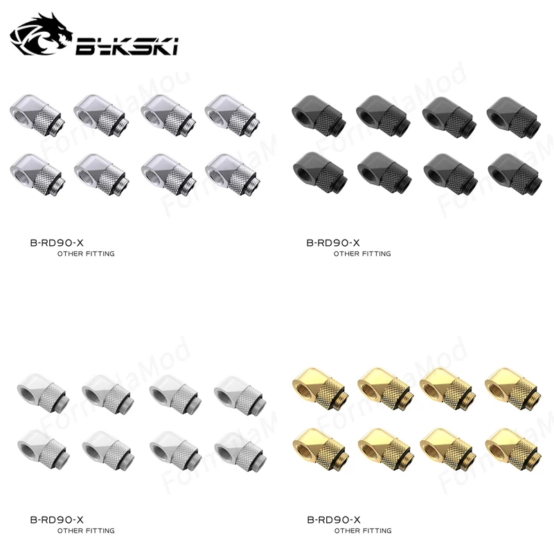 Bykski 8 個/ロット 90 度アダプター回転継手 G1/4 インチコンピュータ