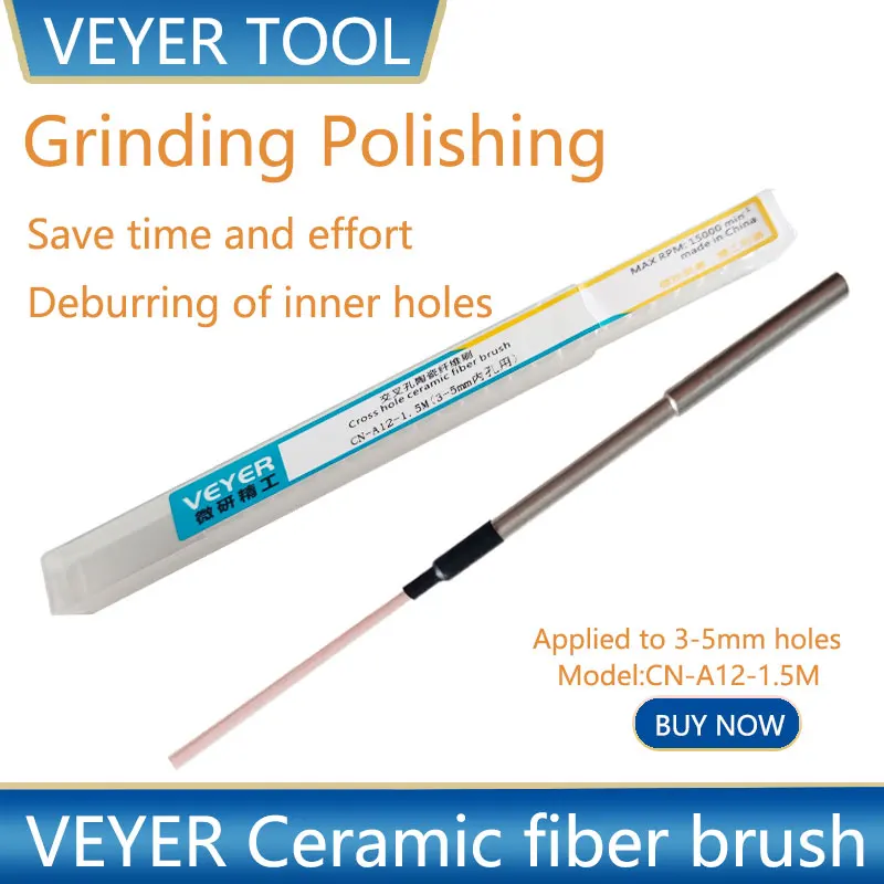 

【VEYER】Automated Brush Ceramic Fiber Precision Hole Polish 5mm Machinist Brush CNC Deburring Brushes for Aluminum Copper