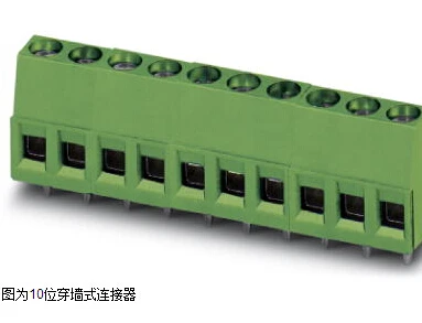 

Phoeniix MKDS1.5/2-5.08 1715721