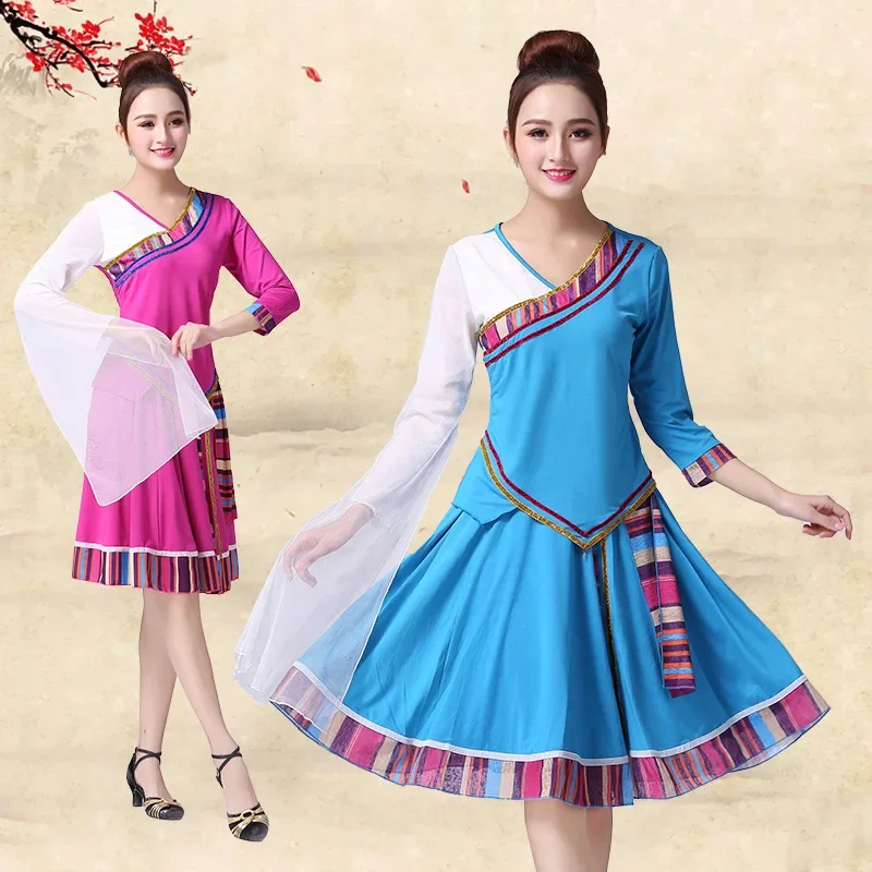 

Tibetan Ethnic Style Square Dance Costume 2018 New Set Female Yangko Costume Water Sleeved Tibetan Dance Performance Skirt
