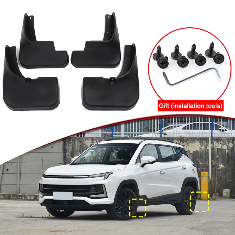 

Car Styling Fit For Москвич 3 3e 2023 2024 ABS Car Mud Flaps Splash Guard Mudguards MudFlaps Front Rear Fender Auto Accessories