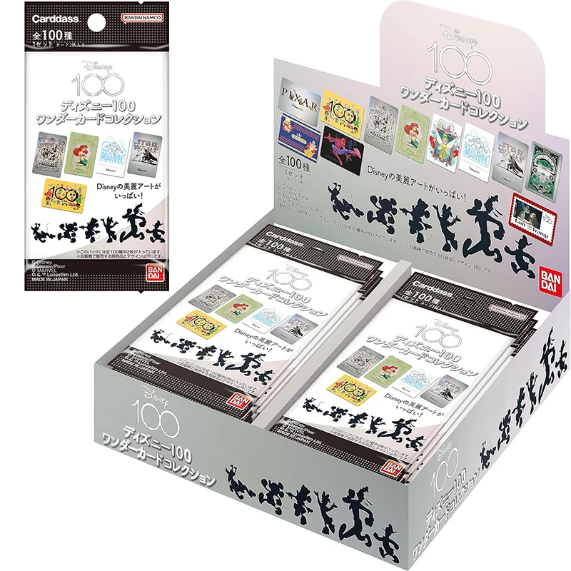 

Bandai Carddass Disney 100 Wonder Card Collection Japanese Anime TCG Collection Card Toy in Stock FAST SHIPPING