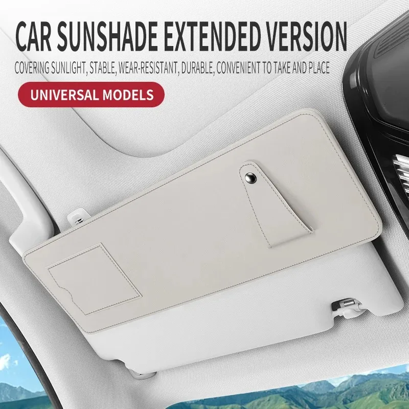 Car Sun Visor Extender Sunglasses Clip Card Holder Anti-Glare UV Block Sunshade Fit Most Cars Auto Interior Accessories