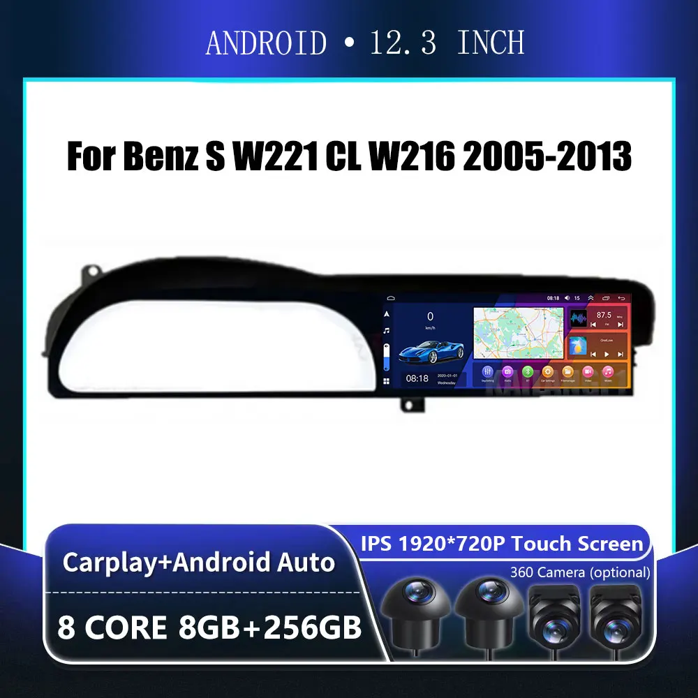 Android OS Touch Screen 12.3 Inch For Benz S W221 CL W216 2005-2013 Car Accessories Auto Carplay Monitor Multimedia Player Radio