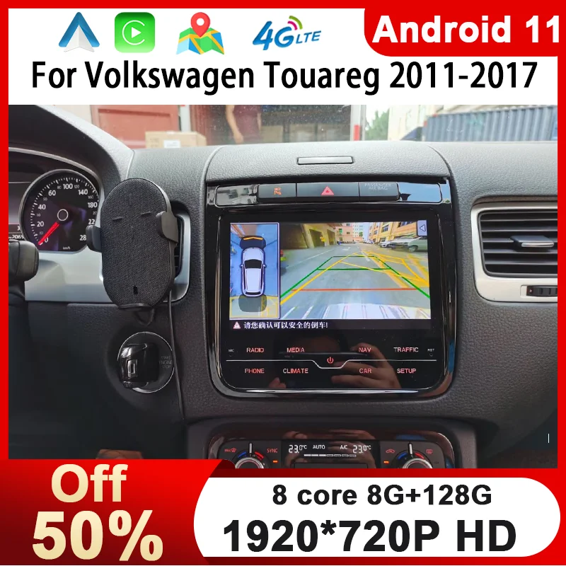 

Android 11 Car Multimedia Player For Volkswagen Touareg 2011-2017 GPS Navigation Radio IPS Screen Video 8" Carplay Auto 1920HD