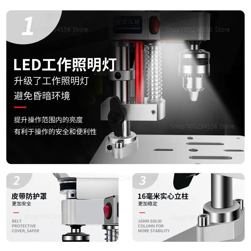 

Miniature Desktop Drill for DIY Watch Repair, High-Precision DC Variable-Speed Hole Punching Drill