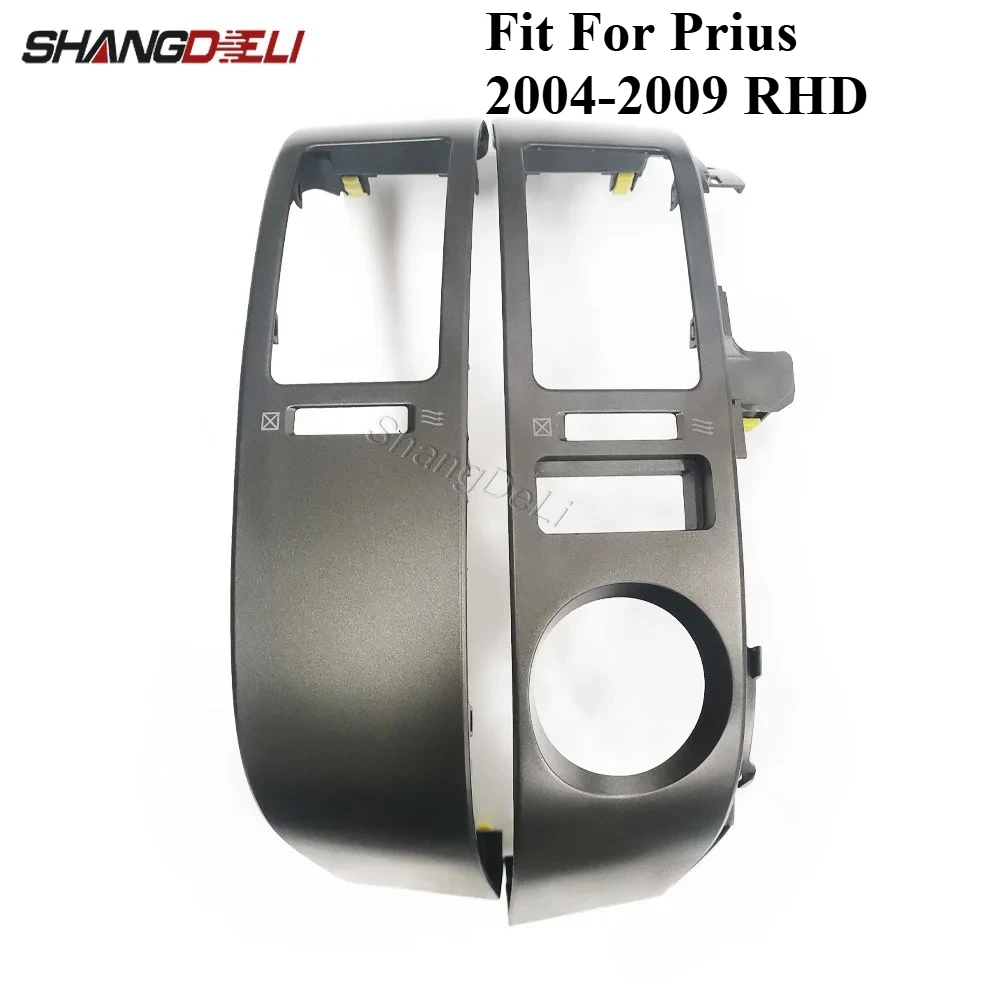 

RHD Middle Left Side and Right Side Car AC Dash Air Vent Cover Trim Air Outlet Frame Plate Panel for Toyota Prius 2004-2009