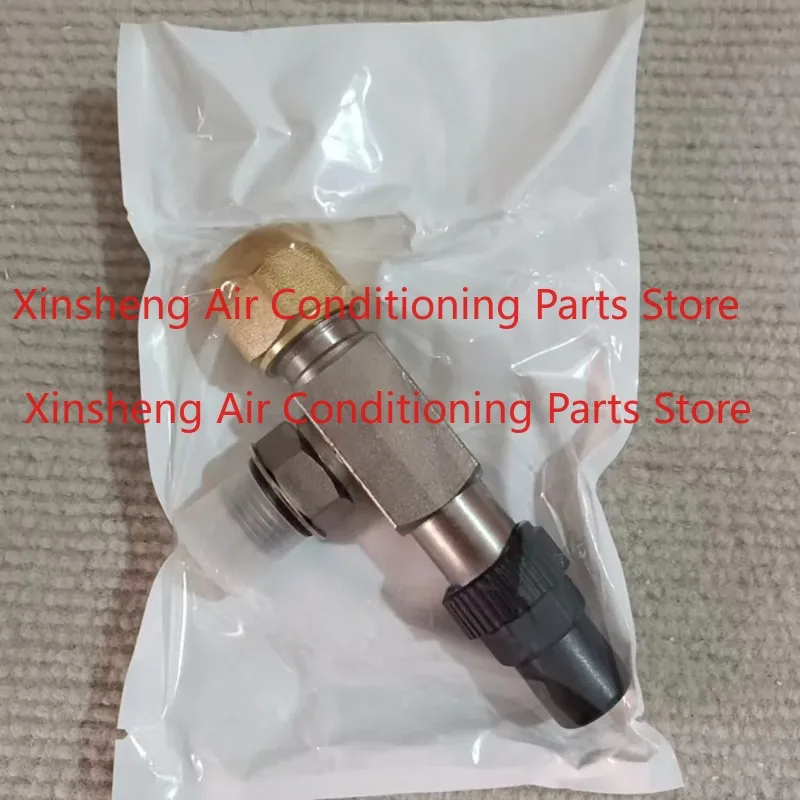 Refrigeration and heat exchange components VAL11191 Angel Valve TRANE