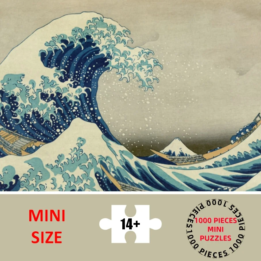 

Небольшой пазл для взрослых с изображением «Великой волны у Канагавы». Идеально подходит для Пасхи, Дня смеха, Дня независимости
