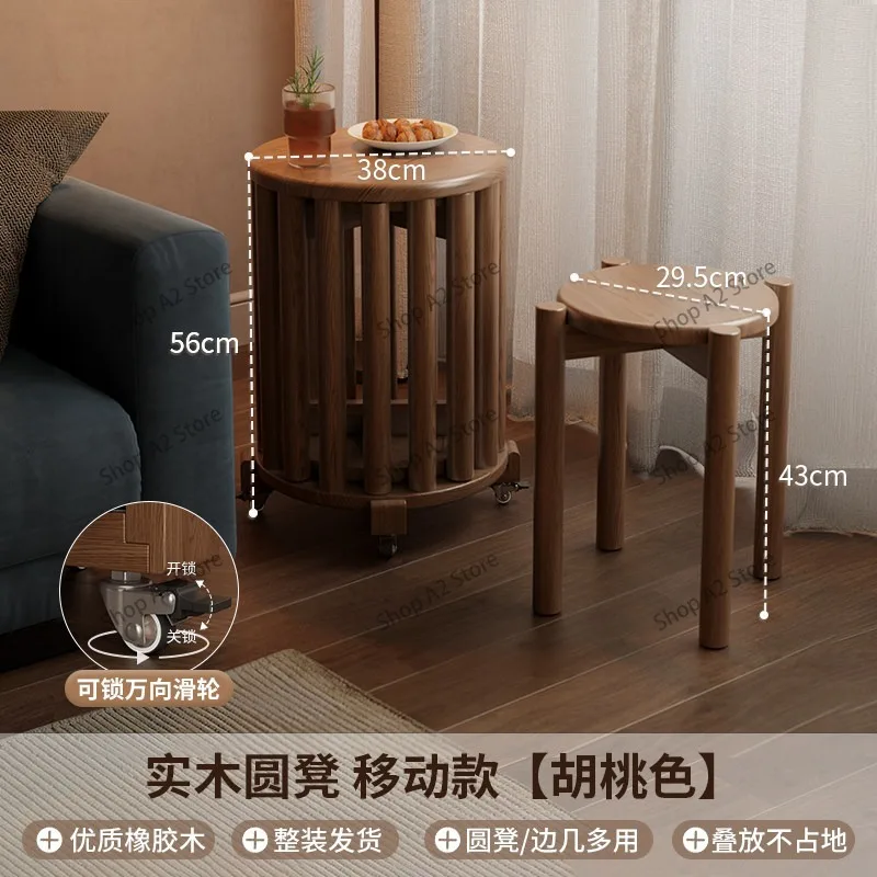 Stackable Stool, Wooden New Chinese-style Stackable Stool, Solid Wood Round Stool, Dining and Coffee Table for Household Use