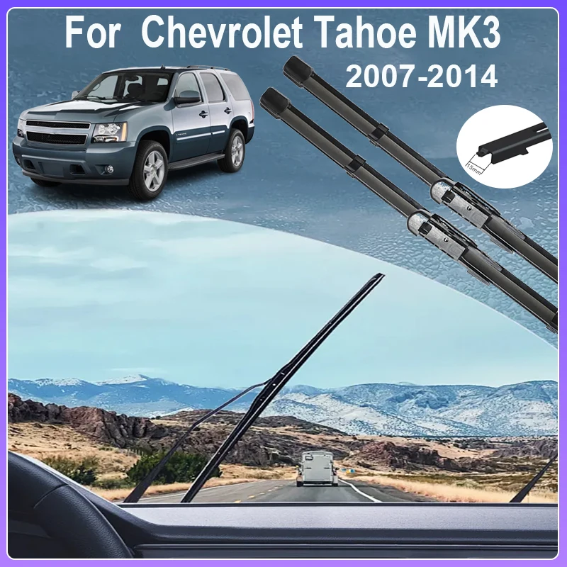 

For Chevrolet Tahoe 4WD Special Service GMC Yukon MK3 GMT900 Accessories 2007~2014 Car Window Windshield Windscreen Wiper Brushe