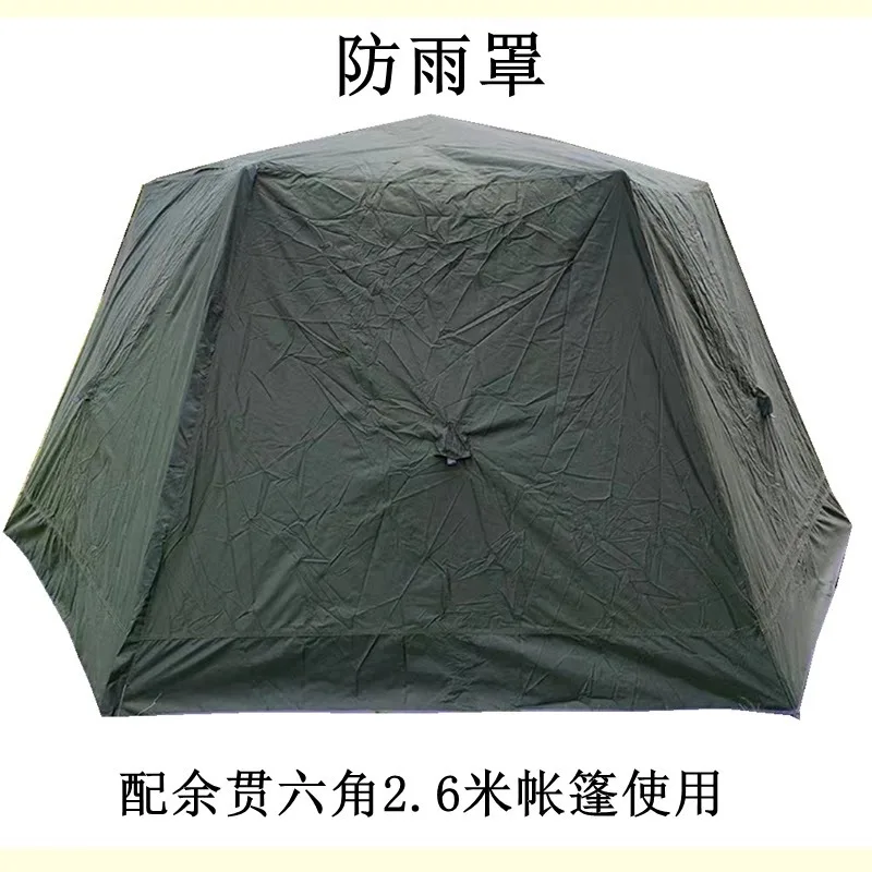 Hexagon Octagon Tent Rain Cover 2.6m 3.3m 4m Waterproof Tent Top Protective Rain Fly