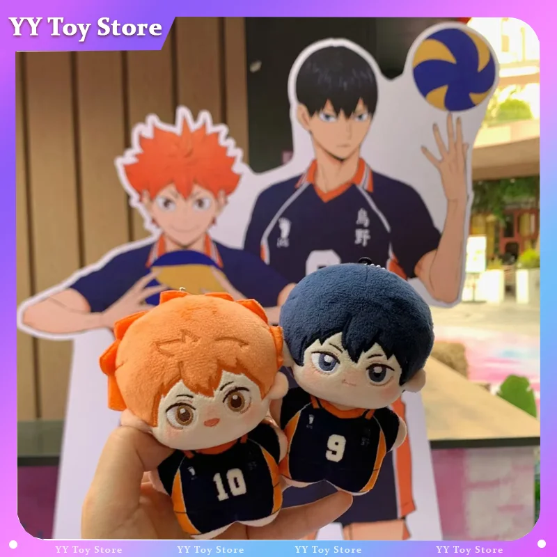 【Auf Lager】Haikyuu!! Plüschfigur Hinata, Kageyama, Tsukishima und Oikawa, Kawaii-Ornament-Kollektion, Geburtstagsgeschenk für Fans