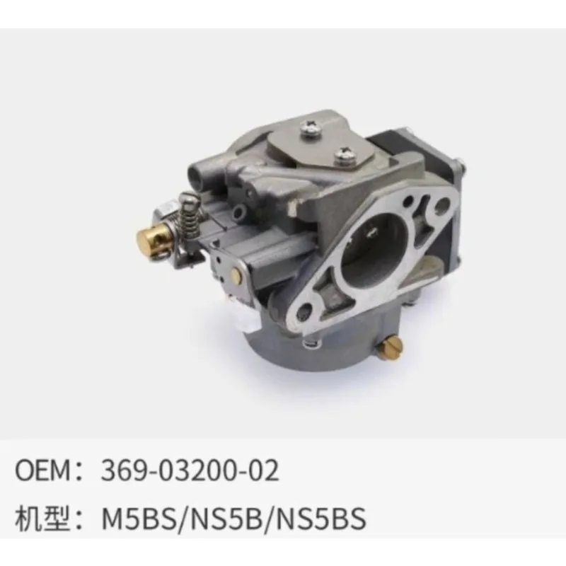 1pc-369-03200-02-marine-carburetor-for-tohatsu-5hp-outboard-engine-2-stroke-m5bs