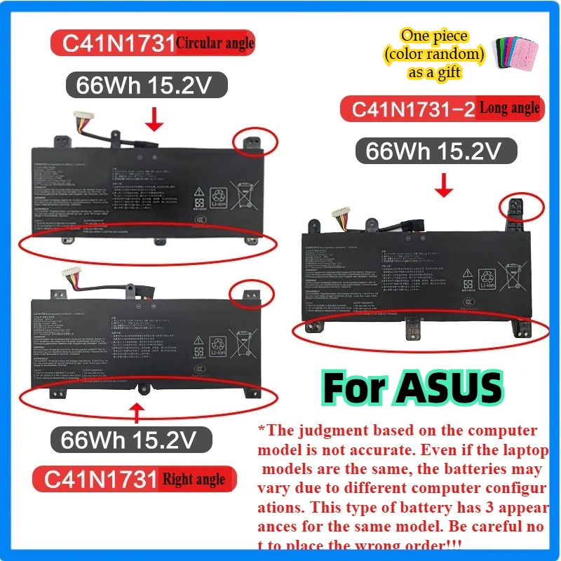 C41N1731 Laptop Battery for ASUS ROG Strix Scar/HERO II G712 G732 G731 GL504GW GL504GS GL504GM GL704 GL704GW GL704GV