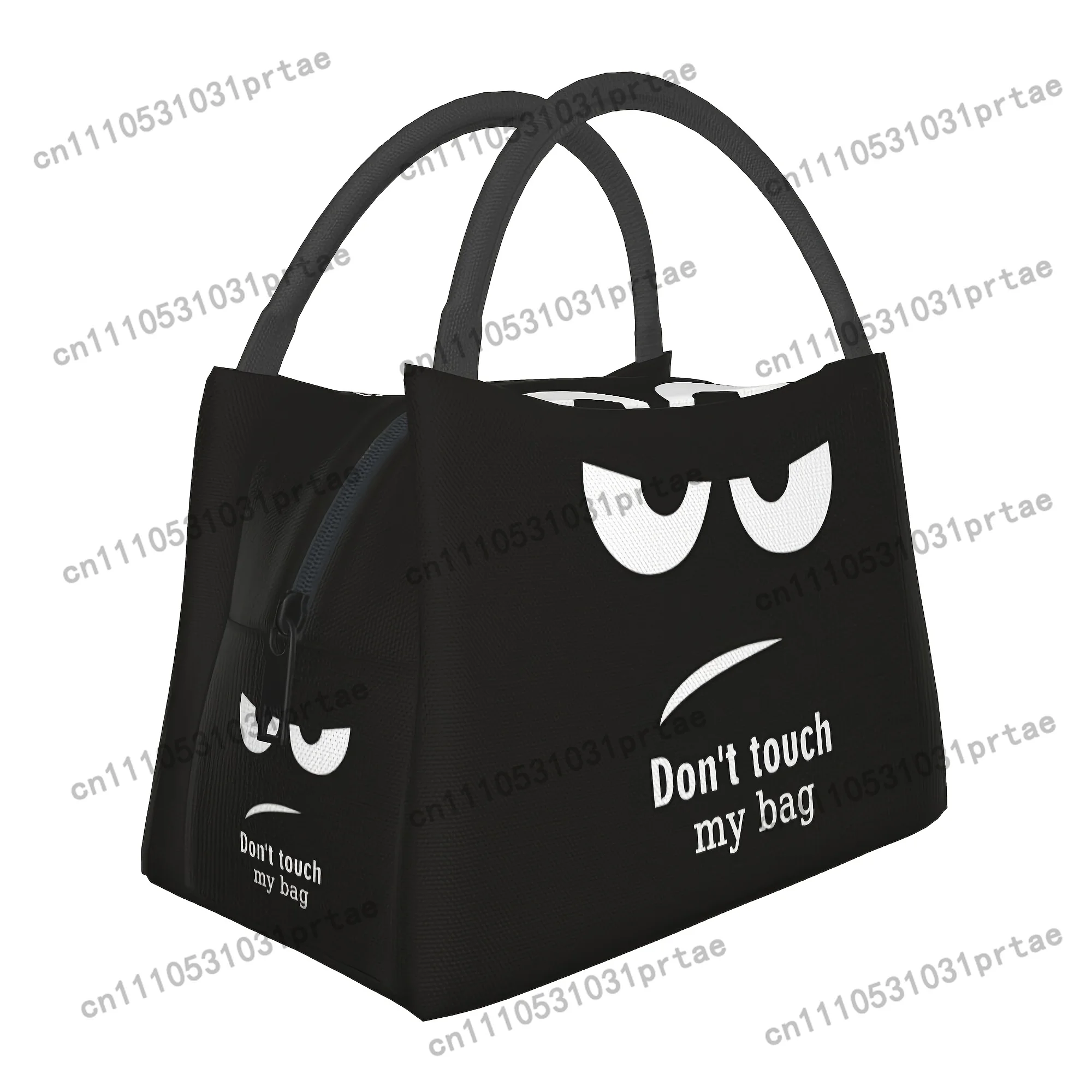 1pc, Do Not Touch My Bag Pattern, Portable And Reusable Refrigerated Bag, Insulated Lunch Bag, A Must-have For Camping Beaches,