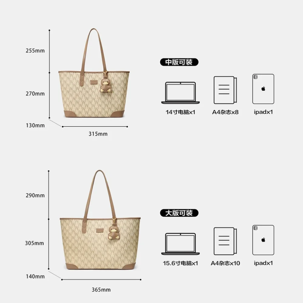 Tote Bags Women Luxury Designer Handbags Fashion Shoulder Crossbody Bags Large Capacity Laptop Travel Buckle and Zipper Models