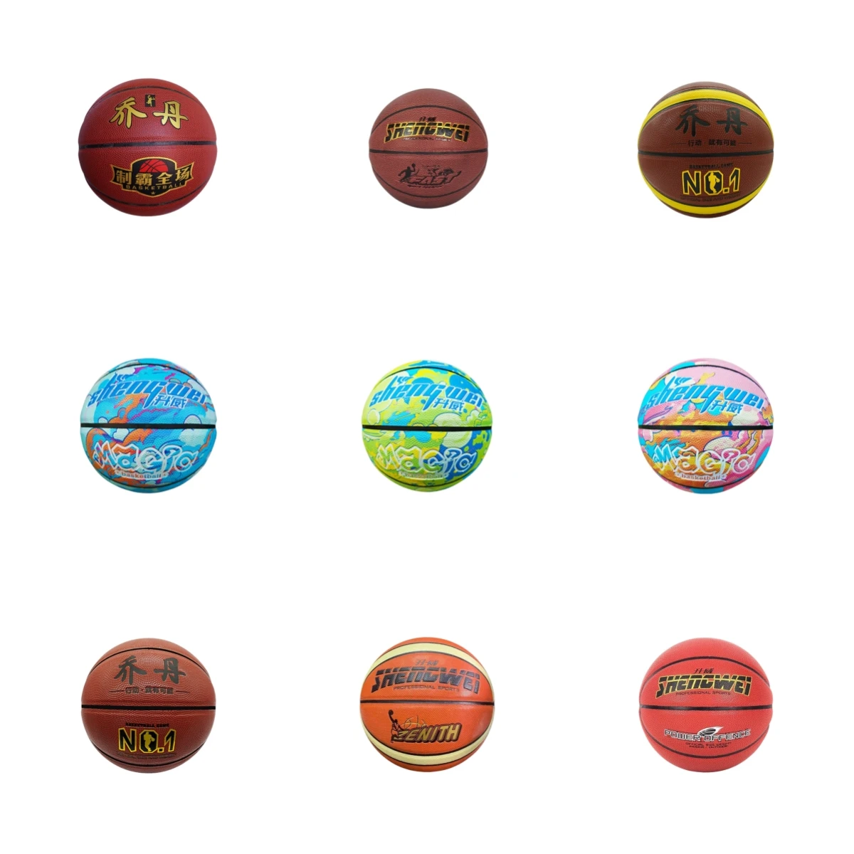 ทนต่อการสึกหรอกลางแจ้งหมายเลข 7 บาสเก็ตบอล Jordan Club กีฬาบาสเก็ตบอล Pu สินค้ากีฬากลางแจ้ง บาสเก็ตบอลหนัง