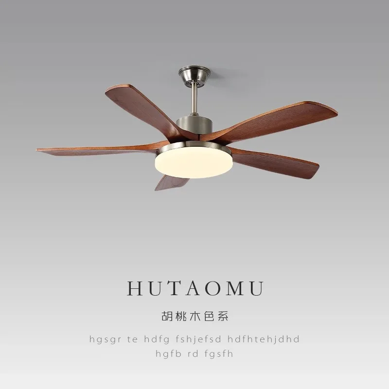 New Chinese Style Solid Wood Fan Light, Eye-protecting Light for Living Room, Bedroom, and Dining Room, Electric Fan Light