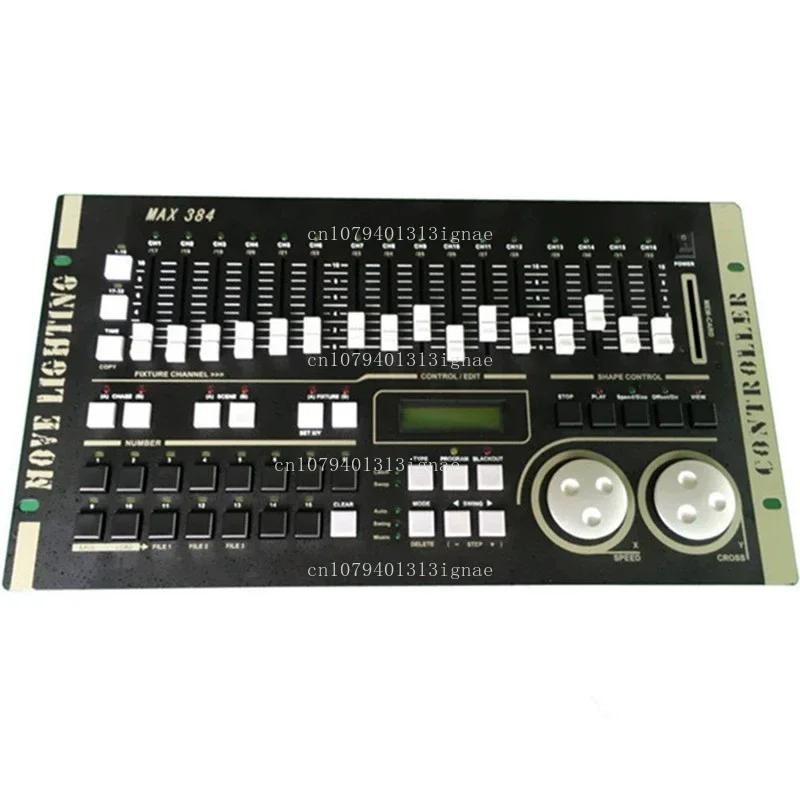 MAX384/512 Lighting Console Shaking He-ad Be-am Li-ght Wedding Stage Par Li-ght Dimming Console