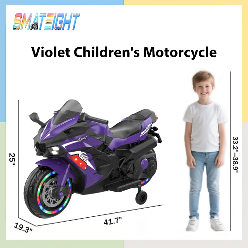 12V子供用バイク、3～4歳向け電動バイク、バイオレット子供用バイク、子供の日のギフト、誕生日プレゼント