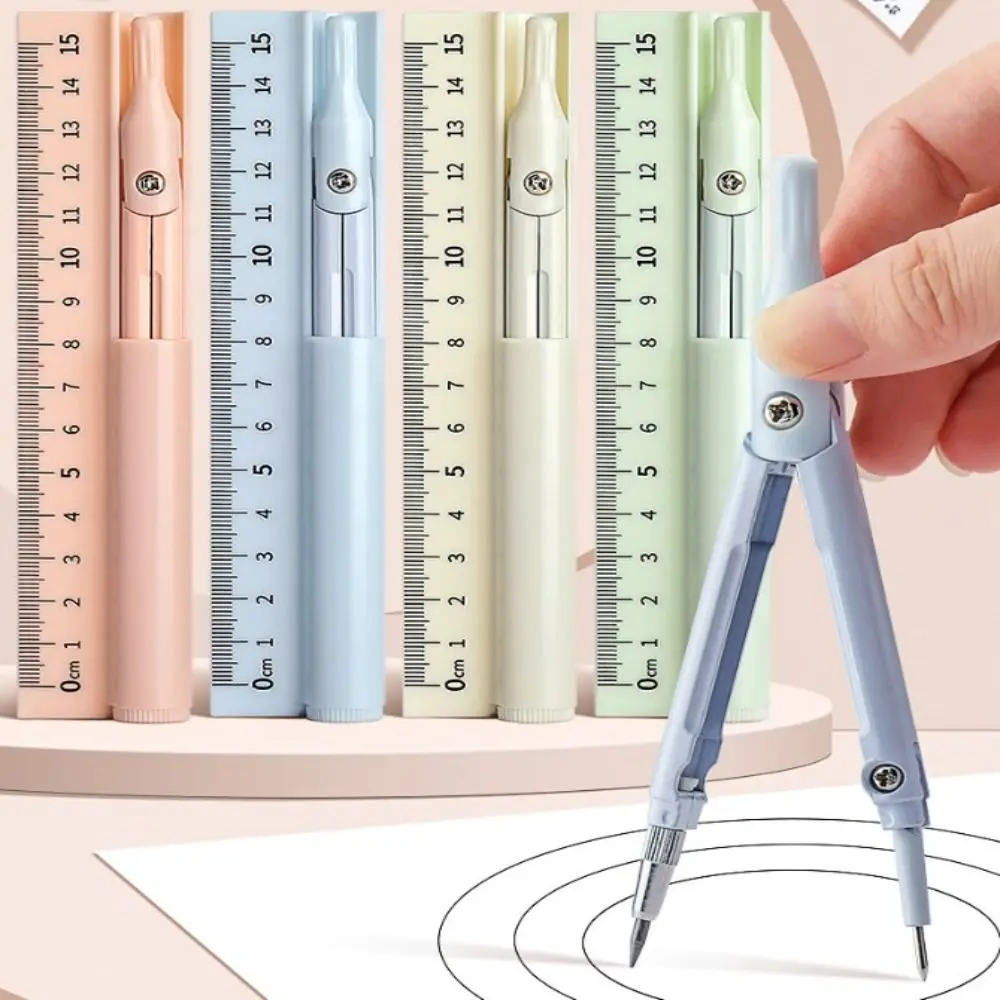 Professinal Adjustable Pencil Compass Ruler Unique Design Metal 3 in 1 Compasses Drawing Sketch Geometry Tool Office
