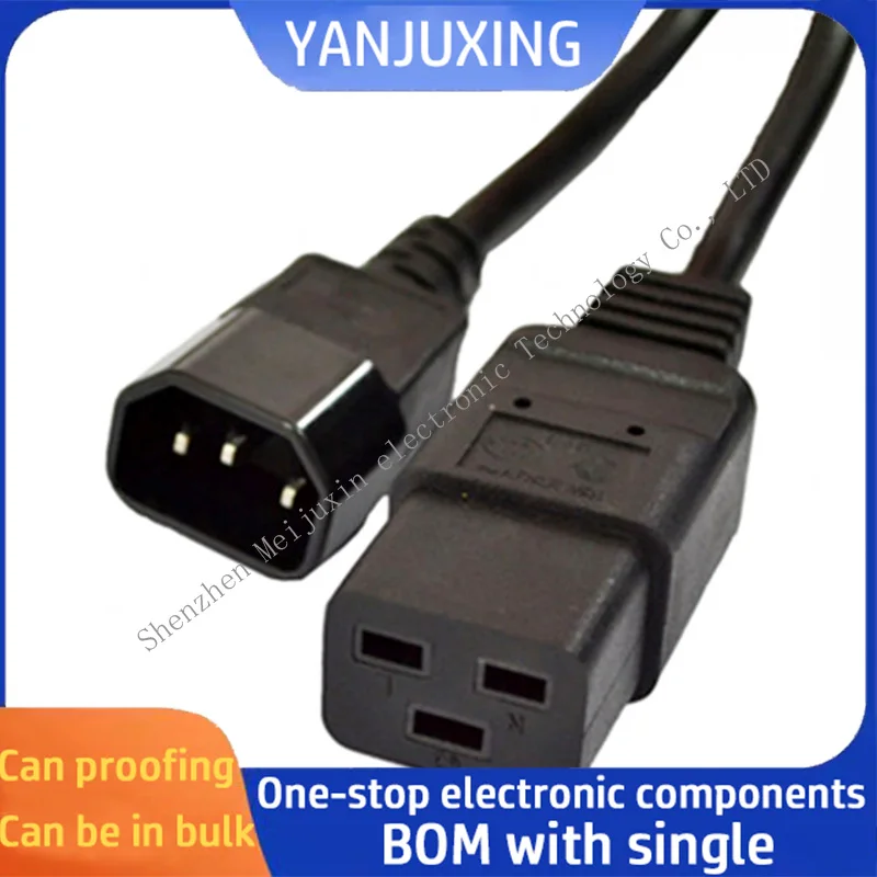 1pcs/lot UPS server power extension cable C14 to C19PDU Power cord Applicable to 10A to 16A C14-C19