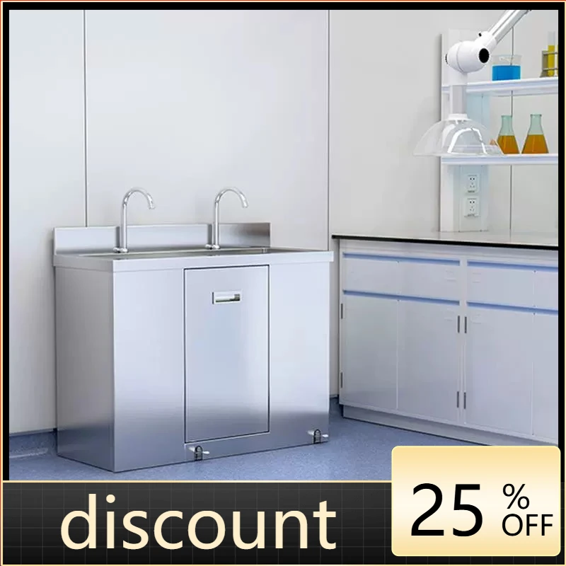 LH stainless steel sink single and double sink induction foot pedal sink