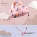 B40 Pink Forest