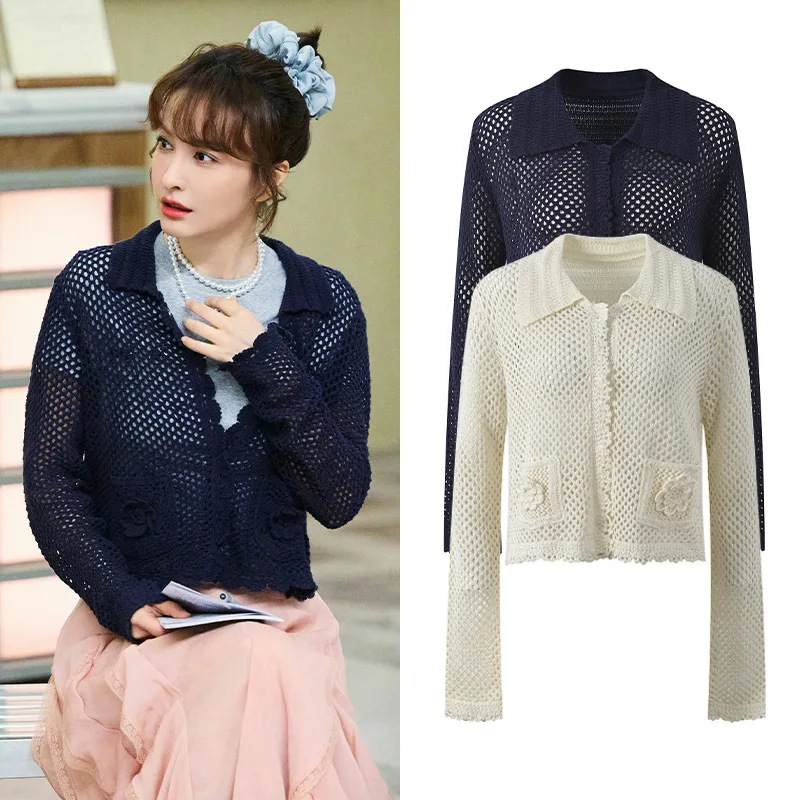 

Handmade Summer 2025 New Sle Knitted Open Cardigan Top Hollow out Crochet Flower Ele Lazy Versatile Ice Silk Commute Sle