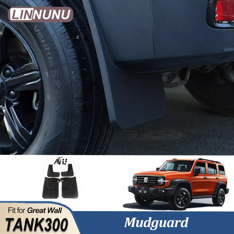 LINNUNU TANK300 Mudguard/thickened rear wheel lining mudguard decoration