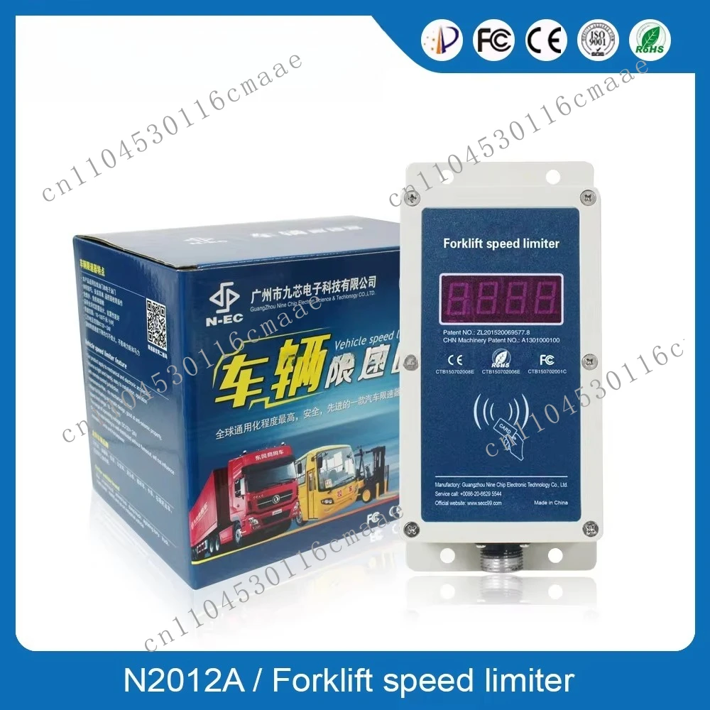 Industrial Warehousing Safety Forklift Speed Governor Speed Limiter Overspeed Alarm System
