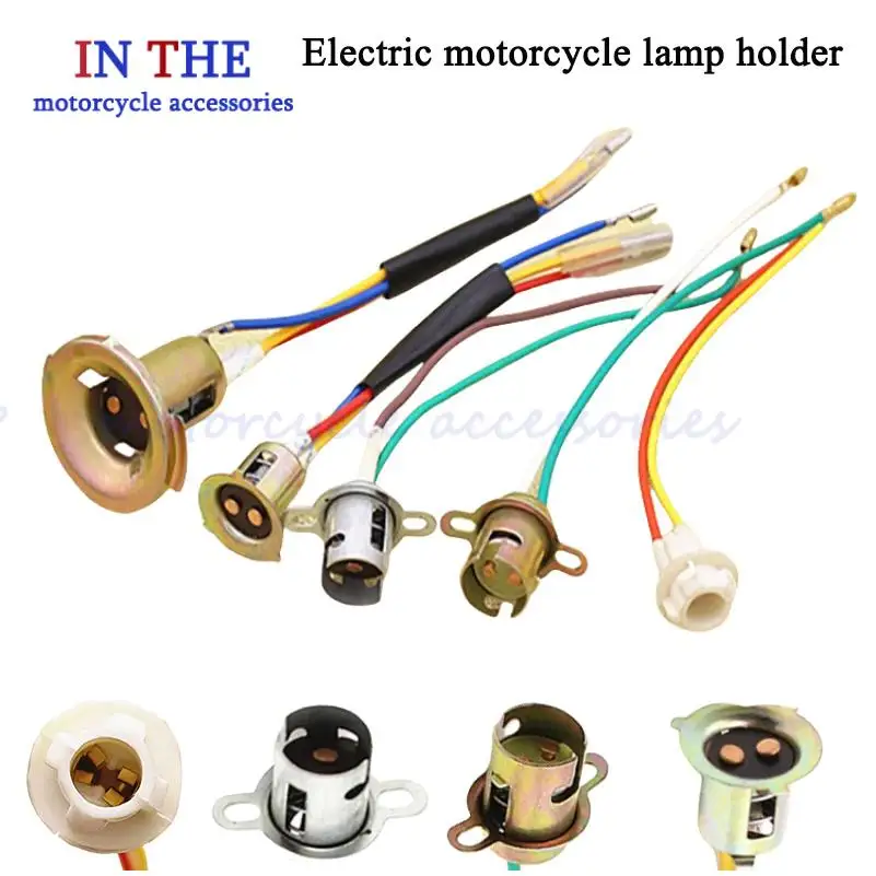 1PC Headlight Bulb Socket Lamp Holder Ignitor Wire Motorcycle Electric Vehicle Single Claw Headlight Lamp Holder Accessories