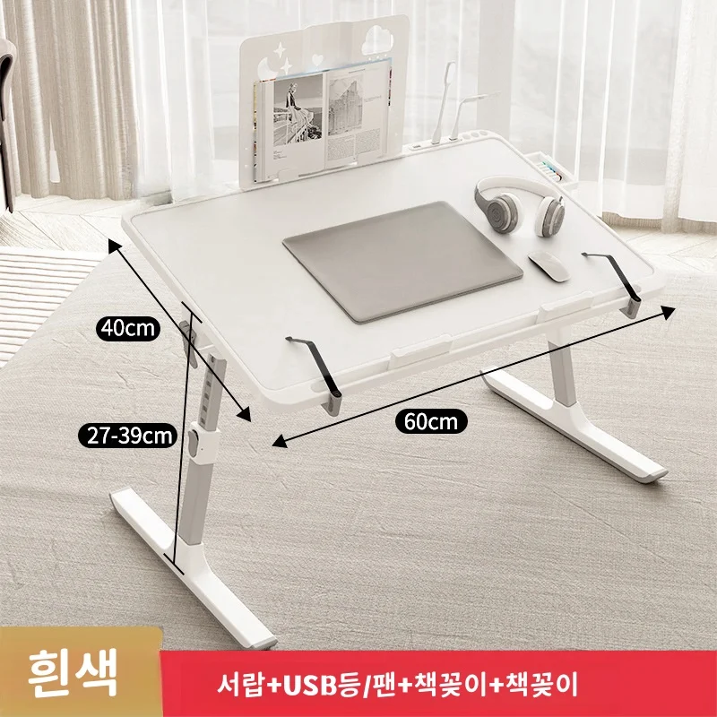 White-Clip style