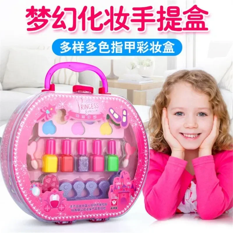 Make Up Toy Pretend Play Kid Makeup Set Safety Non-toxic Makeup Kit Toy for Girls Dressing Cosmetic Travel Box Girls Beauty Toy