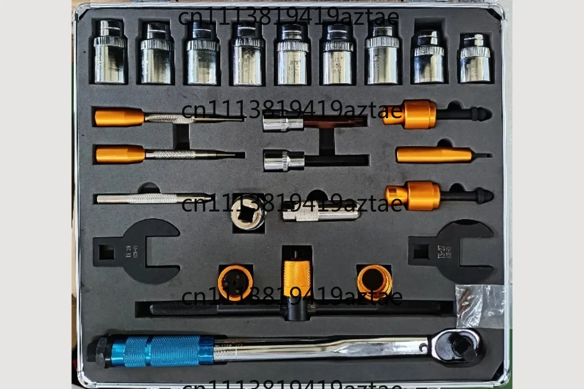 NO.1060-4 23pcs Tools Torque Wrench