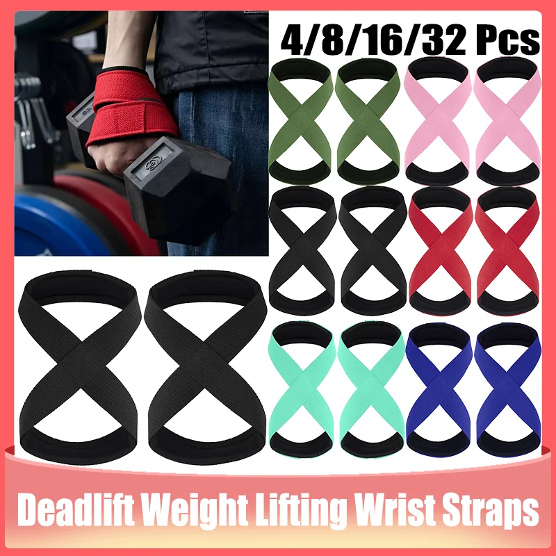 Lifting Straps Wrist - 4/8/16/32PCS Figure 8 Straps Deadlift Weight