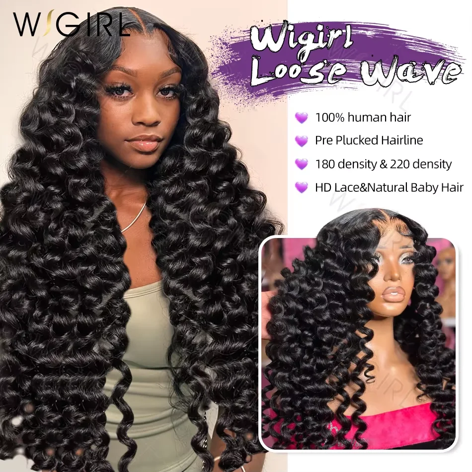 Wigirl 200% Loose Wave 13x6 HD Lace Front Human Hair Wigs Brazilian 30 40 Inch 13x4 Deep Curly Wave Lace Frontal Wig For Women