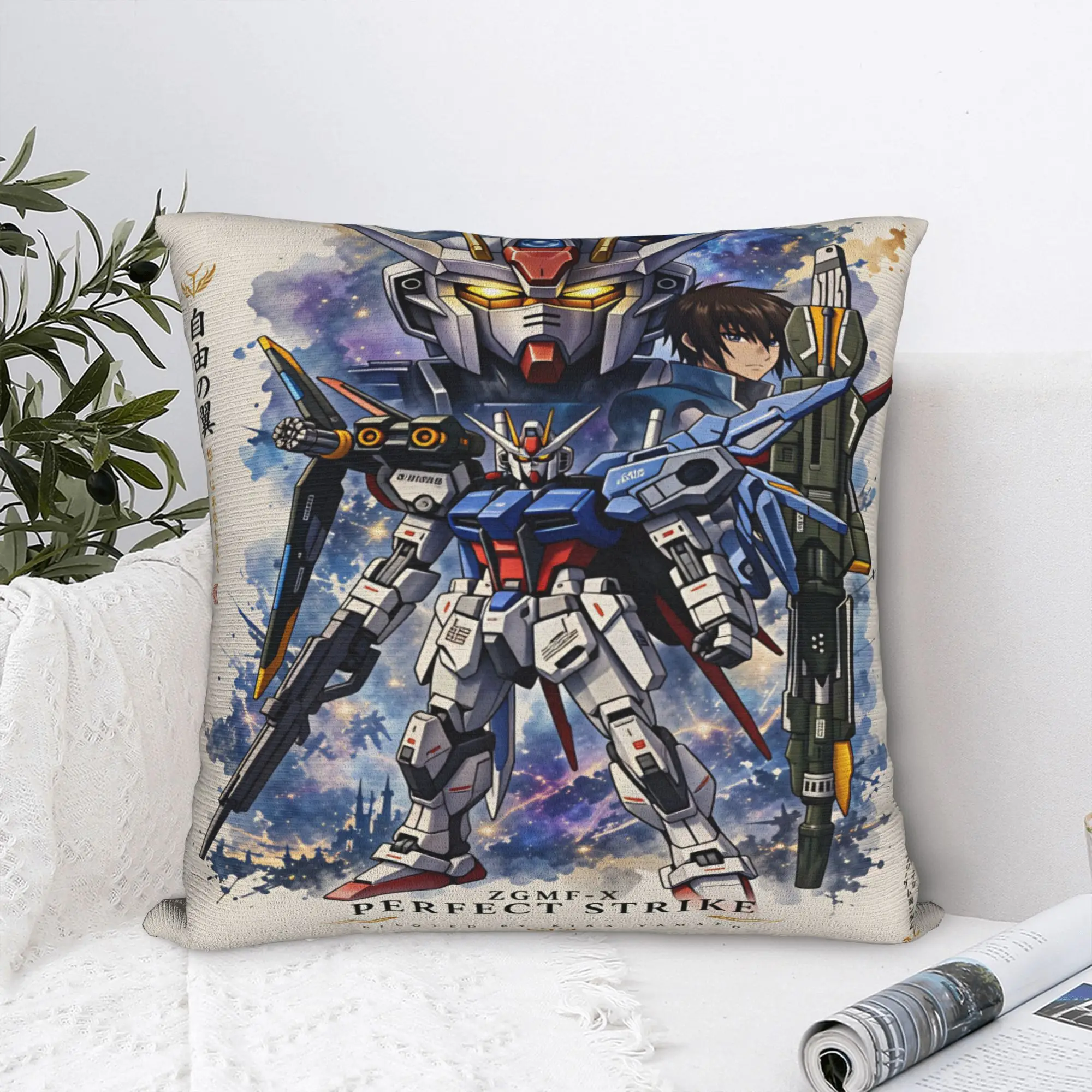 Pillow Cover Mobile Suit Gundam  Funny Pillow Case For Sofa Couch Bed Living Room Pillowcases