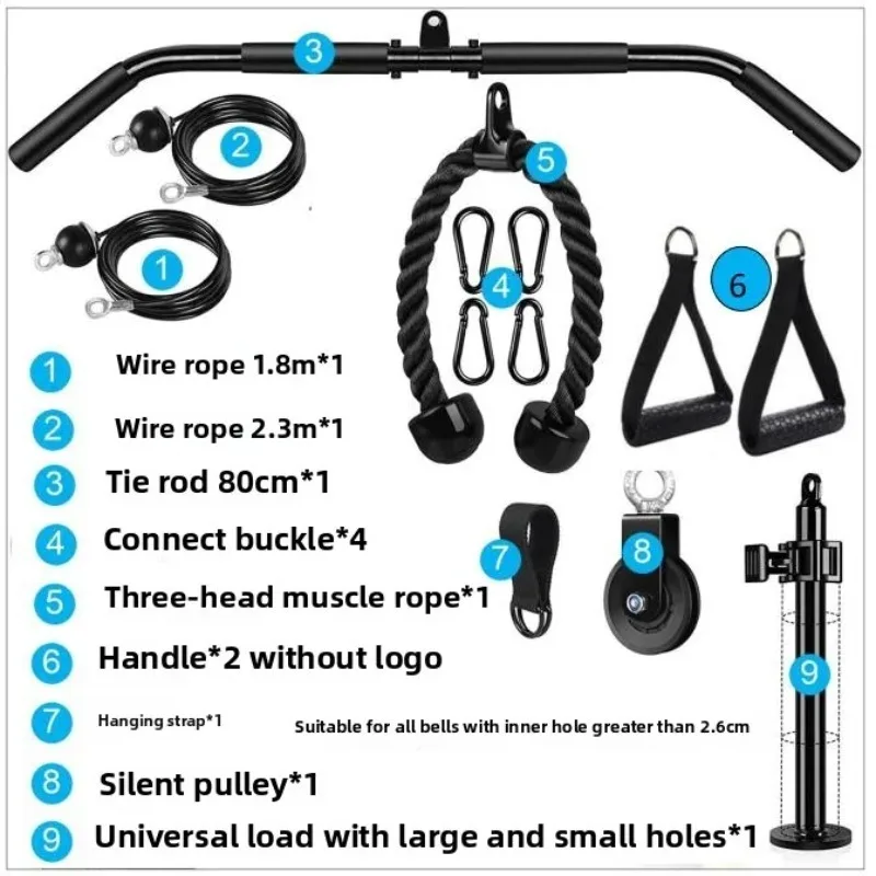 Modified fitness equipment, household high pull-down back biceps triceps, chest muscles, back and abdomen