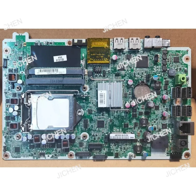 For 120 Aio Motherb…